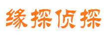 安远外遇调查取证